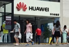 هواوي Huawei تكشف عن دخولها عالم العملات الرقمية - تقني نت العملات الرقمية