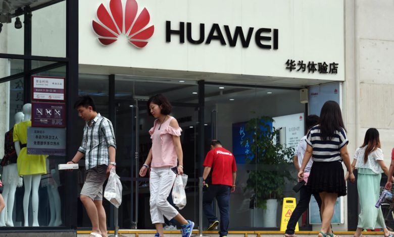 هواوي Huawei تكشف عن دخولها عالم العملات الرقمية - تقني نت العملات الرقمية