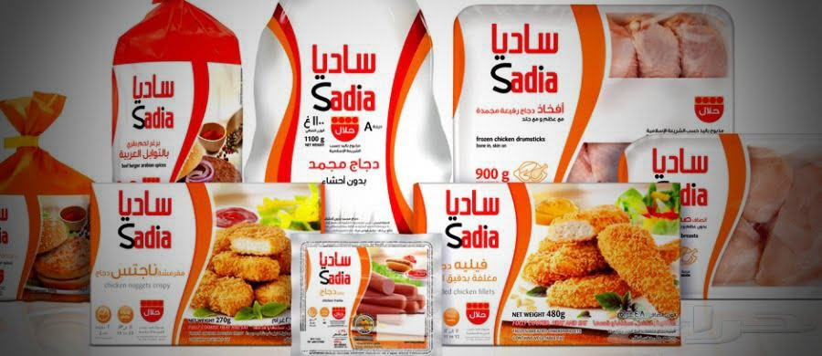 الإفتاء العماني يتمسك بقرار حظر بيع دجاج ساديا - تقني نت سلطنة عمان