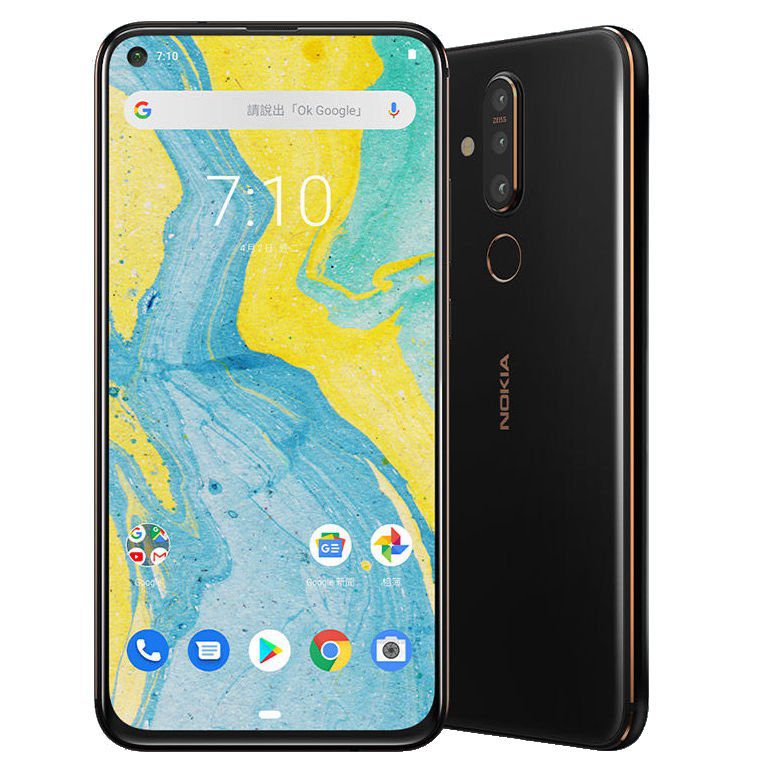 الإعلان عن هاتف Nokia X71 بمواصفات رائعة وسعر 388 دولار