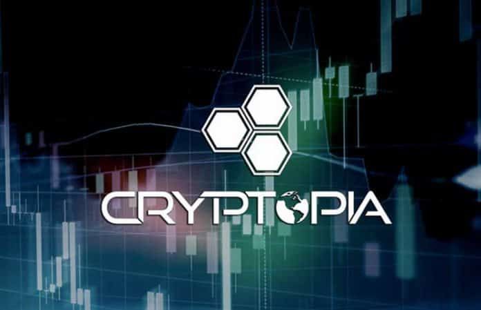 تقرير عن إحتمالية عدم تمكن منصة Cryptopia تعويض مستخدميها - تقني نت العملات الرقمية
