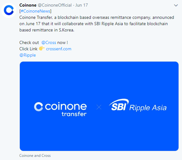 تغريدة coinone - تقني نت العملات الرقمية