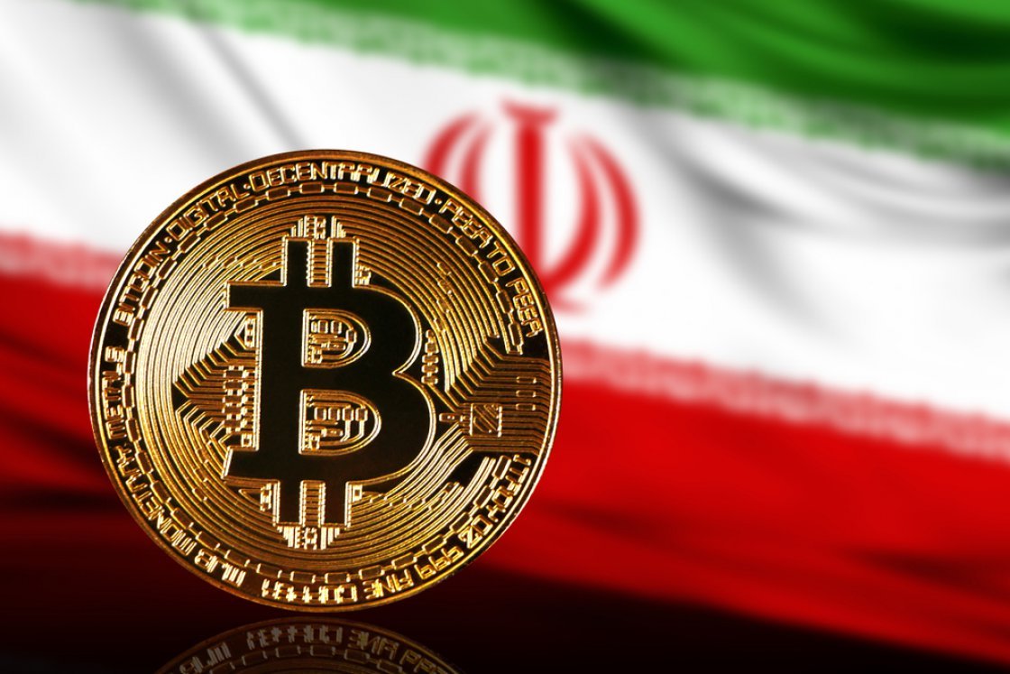 المركزي الايراني يعلن حظر تداول العملات الرقمية في إيران - تقني نت العملات الرقمية