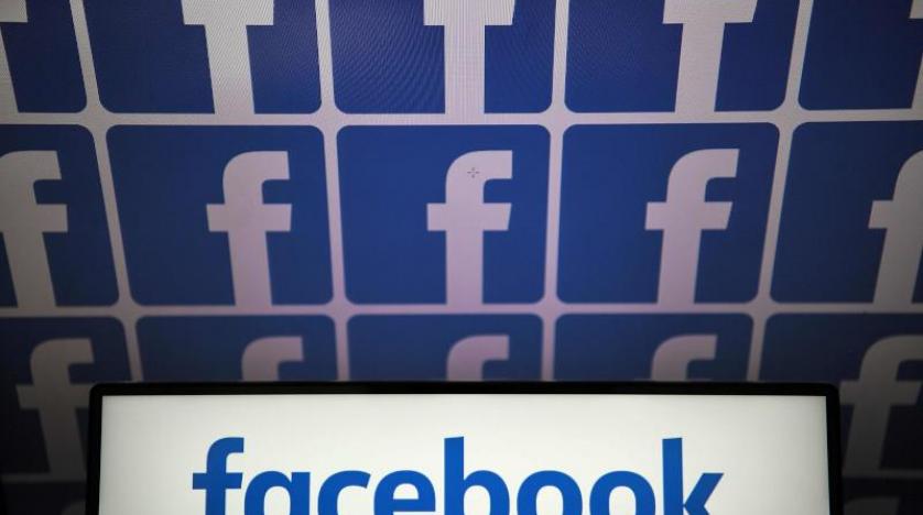 فيسبوك تعلق عمل عشرات آلاف التطبيقات - تقني نت التكنولوجيا