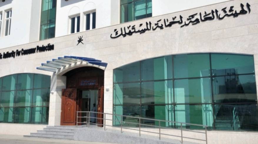 استدعاء أكثر من 200 سيارة نيسان في سلطنة عمان - عمانيات