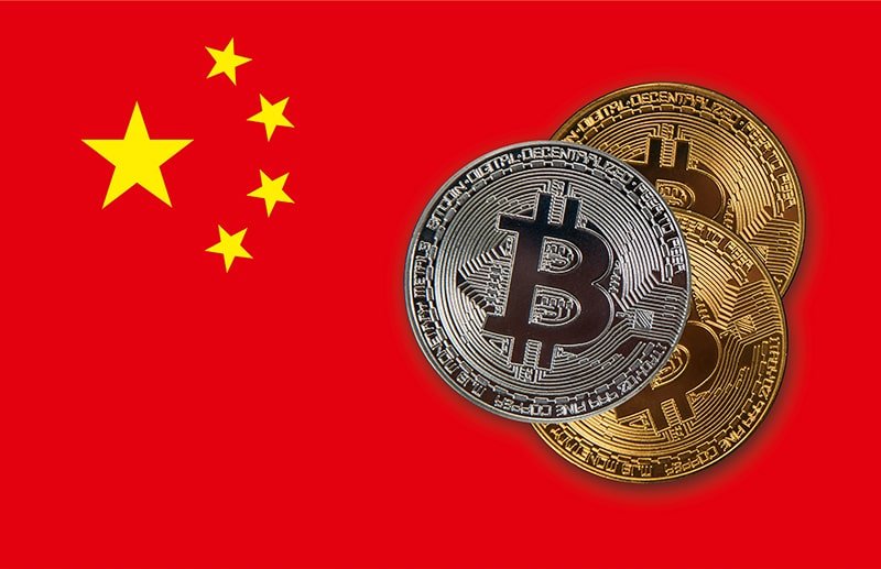 الصين تقر قانون العملات الرقمية لأول مرة على الإطلاق - تقني نت العملات الرقمية