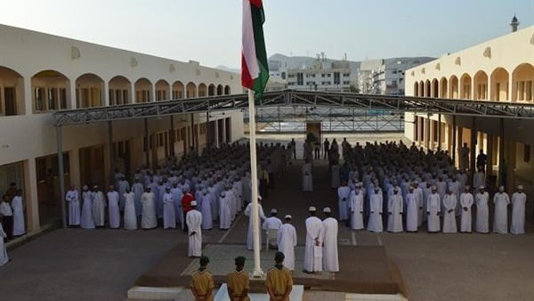 تعطيل دوام الطلبة في سلطنة عمان يوم 27 أكتوبر - تقني نت عمانيات