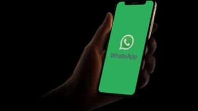 اكتشاف ثغرة تهدد هواتفكم وتستوجب تحديث تطبيق واتساب