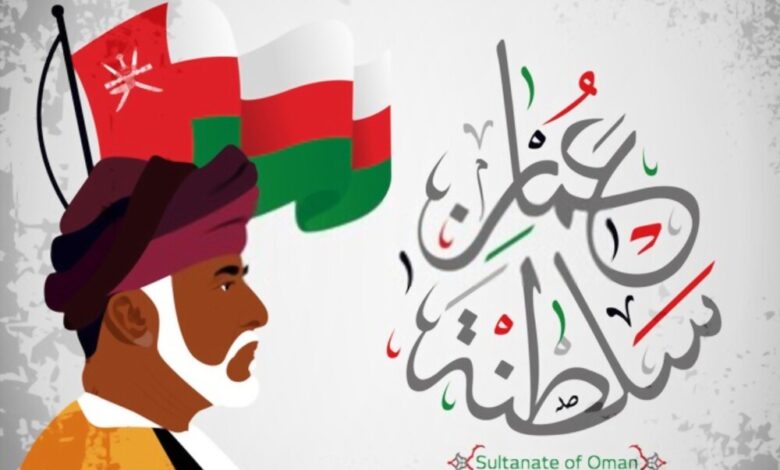 موعد العطلة في سلطنة عمان بسبب وفاة السلطان قابوس