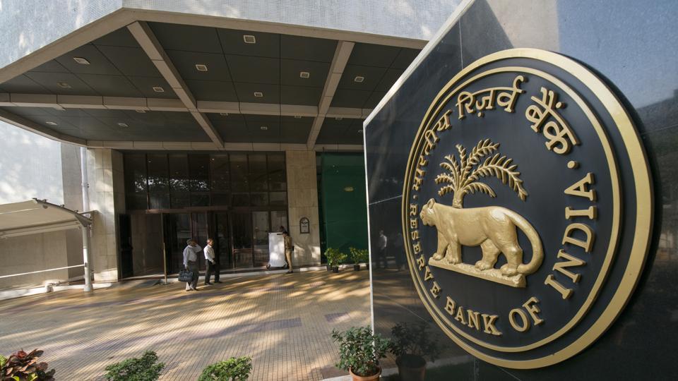 البنك المركزي الهندي يصرح أنه لم يحظر العملات الرقمية - تقني نت العملات الرقمية