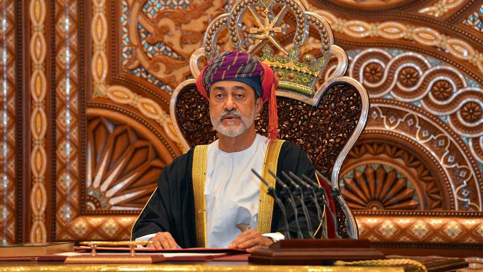مرسوم سلطاني لتحديد أيام الإجازات الرسمية في سلطنة عمان - تقني نت عمان