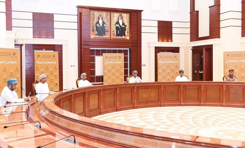 اللجنة العليا للتعامل مع كورونا تعقد المؤتمر الصحفي الثامن - تقني نت - سلطنة عمان