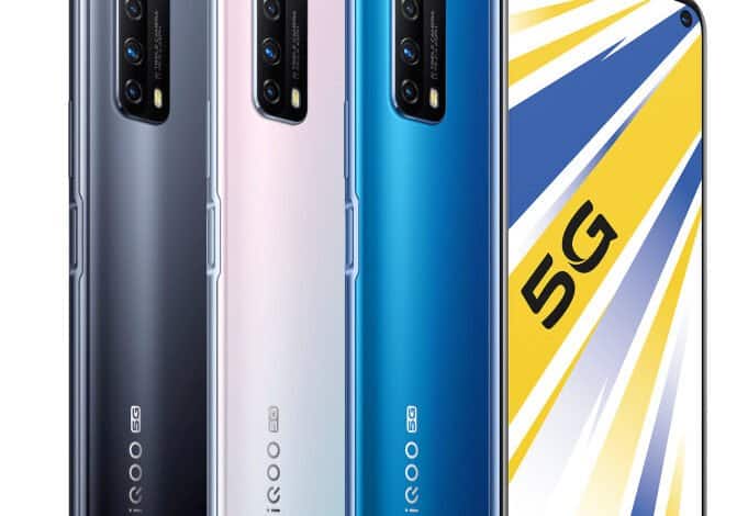 مواصفات ومميزات هاتف iQOO Z1x من شركة Vivo - تقني نت التكنولوجيا