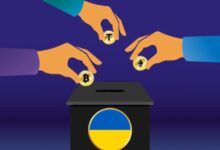 تبرعات العملات الرقمية لأوكرانيا تصل إلى 100 مليون دولار تبرعات العملات الرقمية لأوكرانيا تصل إلى 100 مليون دولار