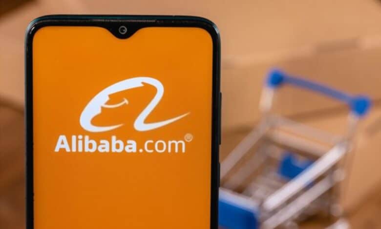 Alibaba Cloud تطلق حلول NFT