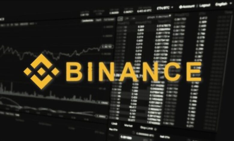 بينانس تطلق منصة جديدة VIP لكبار الشخصيات والمستثمرين المؤسسيين