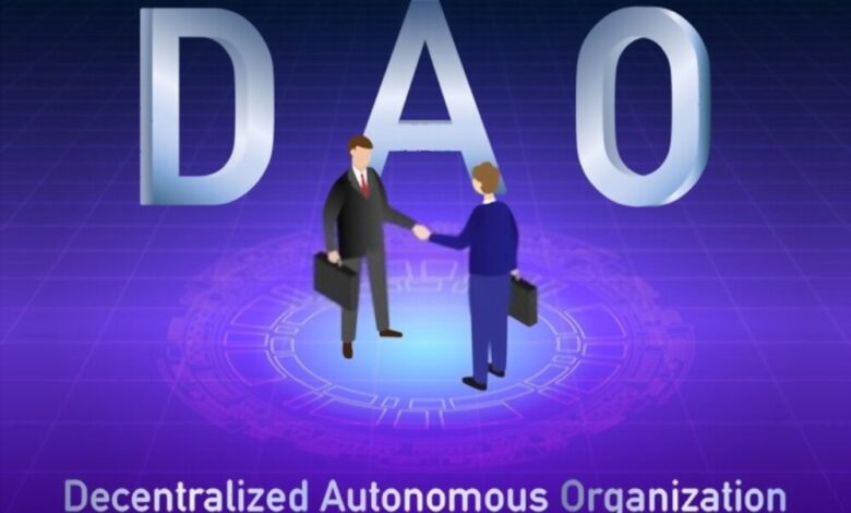 لمحة حول مستقبل DAO في البنوك