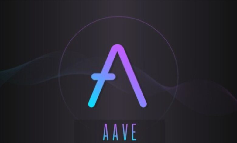 إطلاق Aave Arc Pool مع 30 مؤسسة