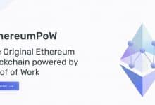 عملة ETHW التي ظهرت بعد انقسام الاثيريوم