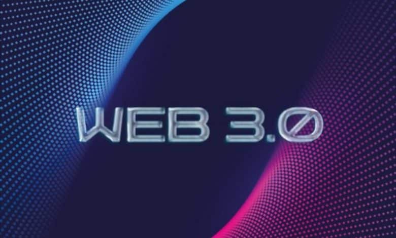 خطط لإطلاق نظام بيئي لامركزي من Infura للوصول لتطبيقات web3