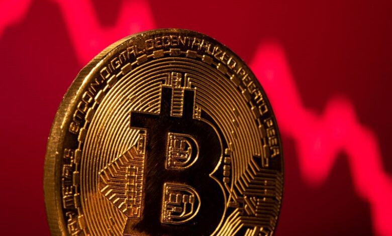 آثار خفض أسعار الفائدة على البيتكوين