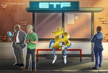 إطلاق ETF البيتكوين من Morgan Stanley إطلاق ETF البيتكوين من Morgan Stanley