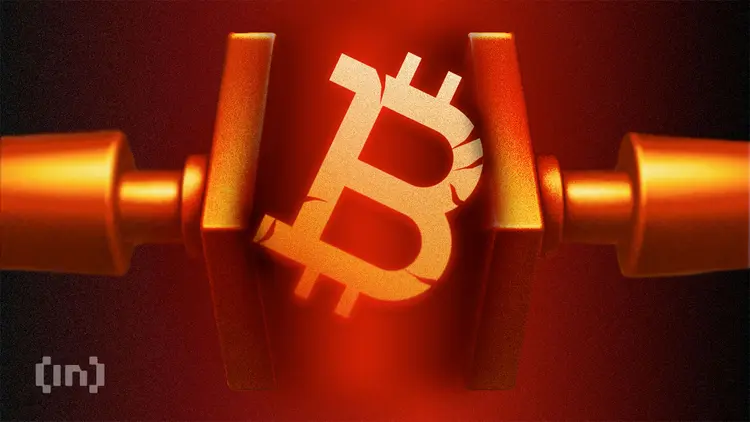 استمرار التدفقات الخارجة من صناديق البيتكوين لليوم التاسع بقيمة 228 مليون دولار