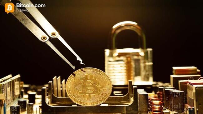 انخفاض سعر البيتكوين إلى ما دون 75 ألف دولار 