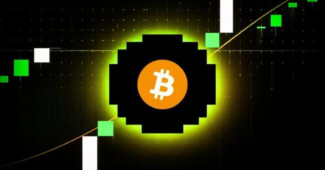 هبوط بيتكوين يشعل نشاط المتداولين في سوق العقود الآجلة