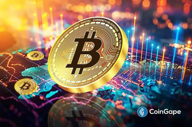 انتعاش البيتكوين ليصل إلى 67 ألف دولار بعد اتفاق أمريكي إيراني