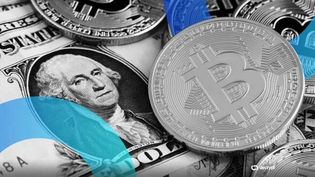 يراهن ريكاردو ساليناس بـ 70% من محفظته على البيتكوين ويتوقع وصوله لمليون دولار