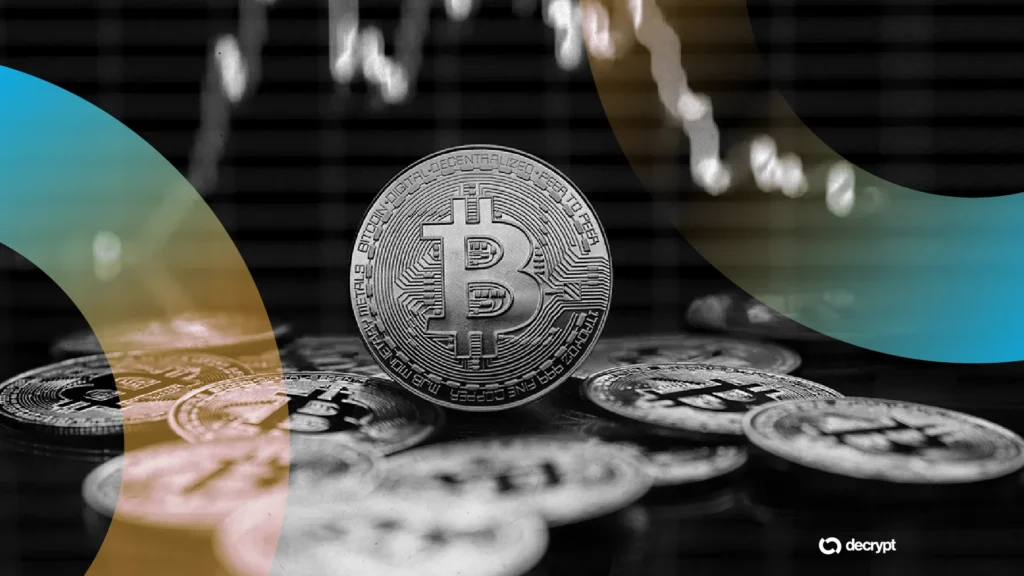 تراجع بيتكوين مع تصاعد ضغوط السوق