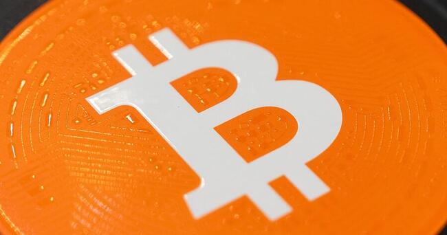 خروج 549 مليون دولار من صناديق البيتكوين والإيثريوم